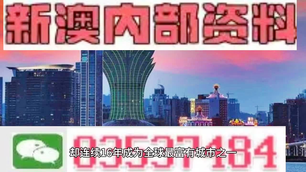 新闻 第762页