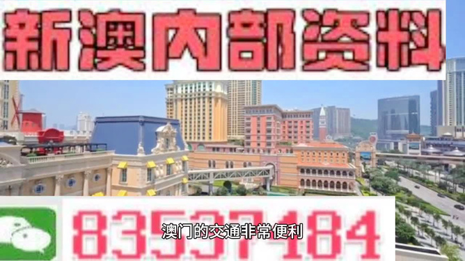 新闻 第734页