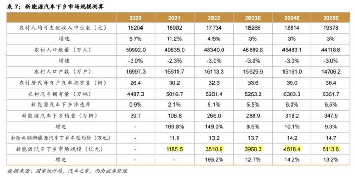 2024-2025年正版免费资料大全最新版本,文明解释解析落实