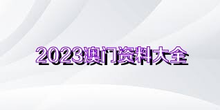 第1671页