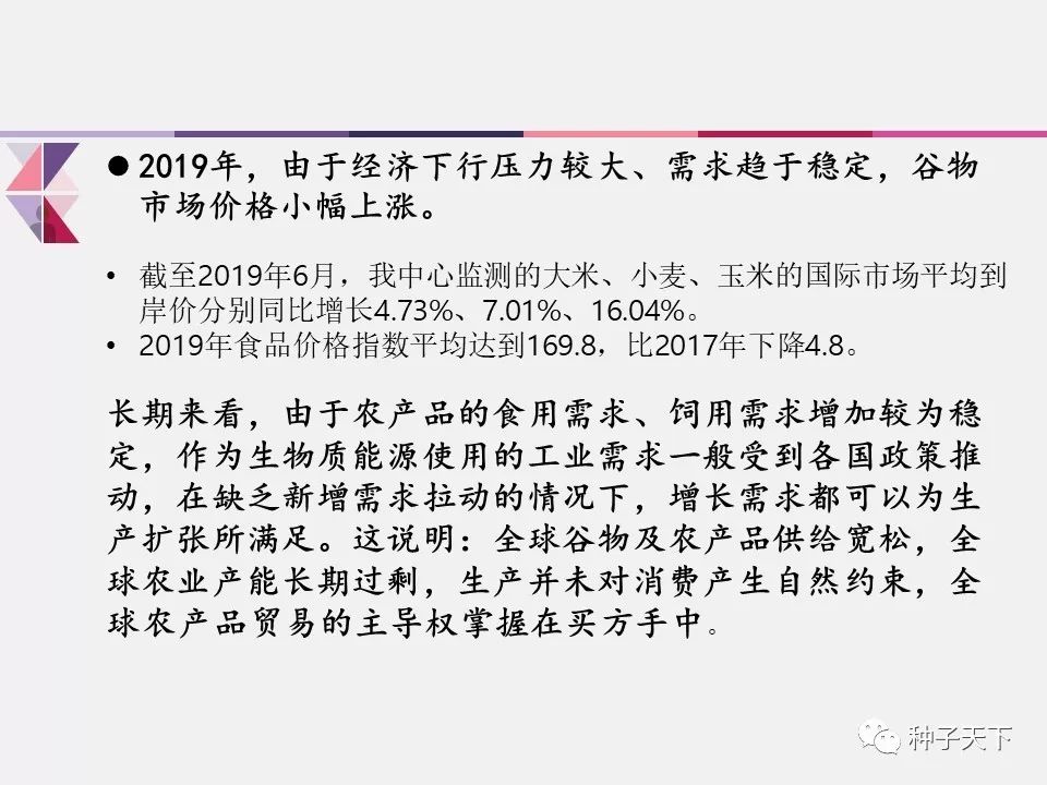 江都房价最新动态2016，市场走势、影响因素及未来展望