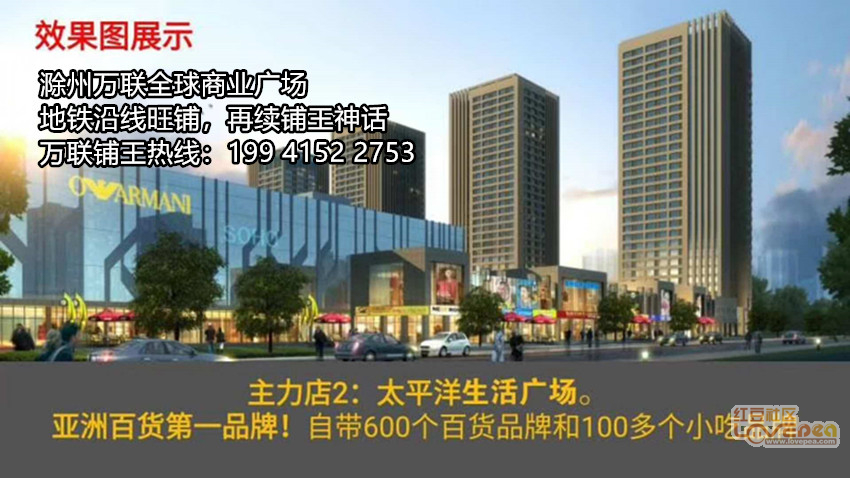 邵武最新店面出租，掌握黄金商机，打造理想商业版图