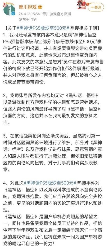 西宁最新监理公司招聘启事