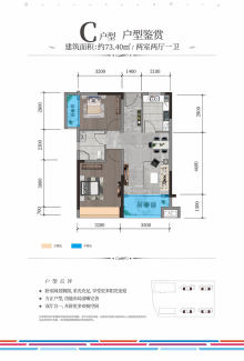 茶陵最新房价信息概览