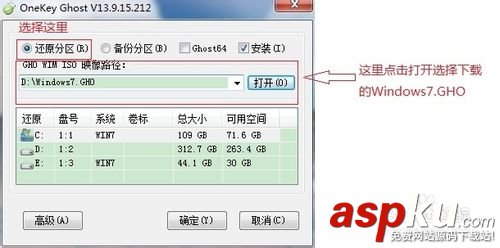 最新系统重装，步骤、注意事项与常见问题解析