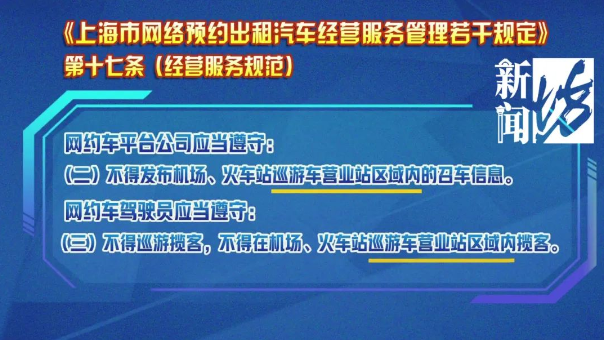 最新清花保全招聘，打造高效生产线的关键人才战略