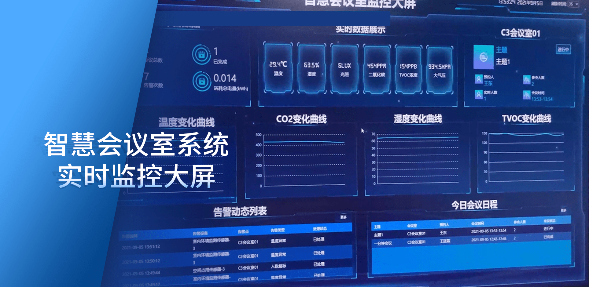 菲主调教最新视频，探索现代网络文化的新领域