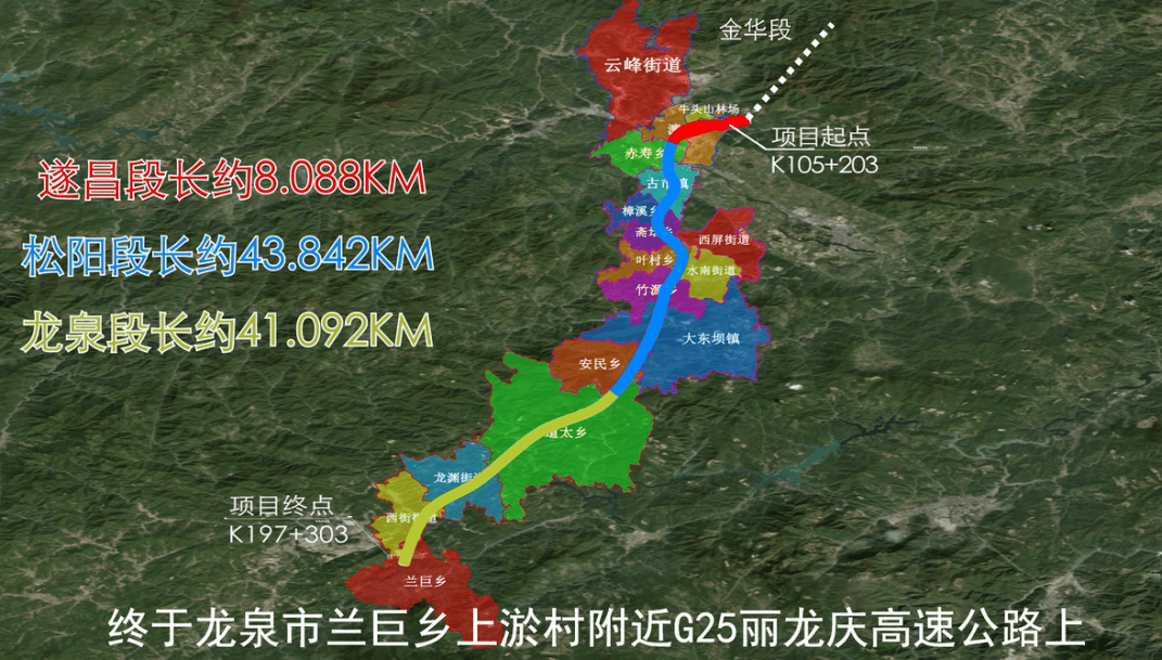 龙琅高速最新图纸解析