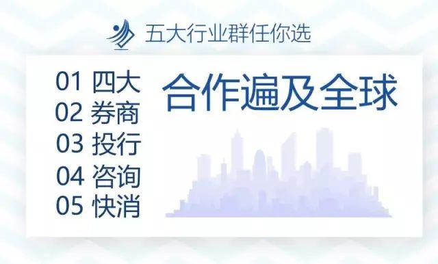 拜泉最新招短工信息，职业发展的黄金机会