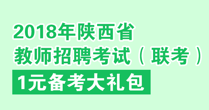 杨凌药厂最新招聘启事