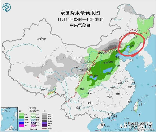 辽宁最新干旱信息及其影响