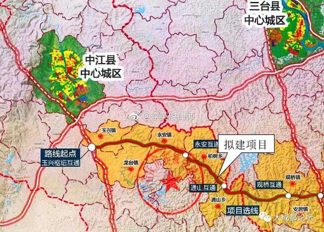 遂中高速最新情况概述