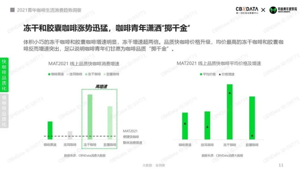 联想Y500最新报价，深度解析与市场趋势洞察