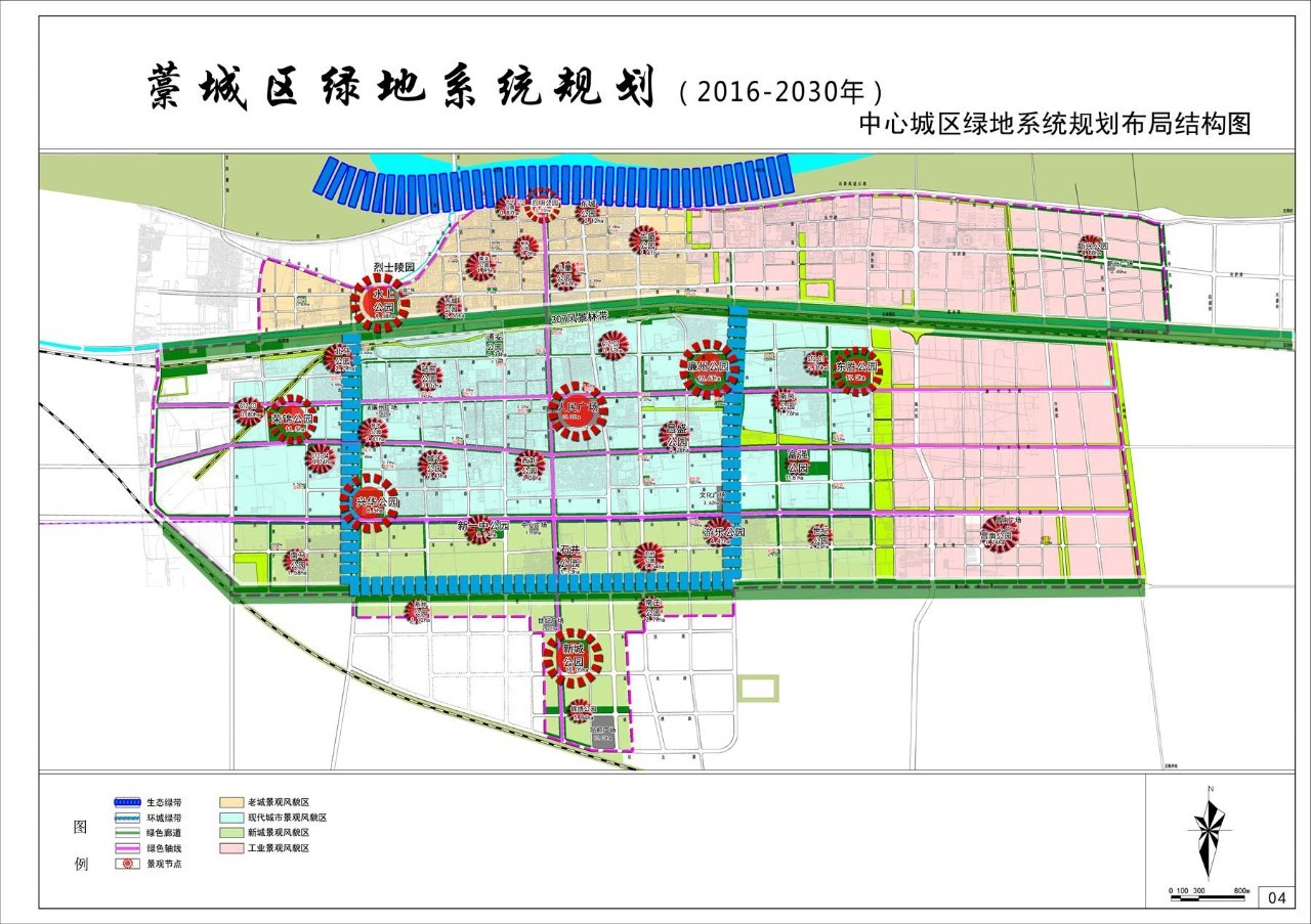 石家庄藁城区最新规划，塑造未来城市新面貌