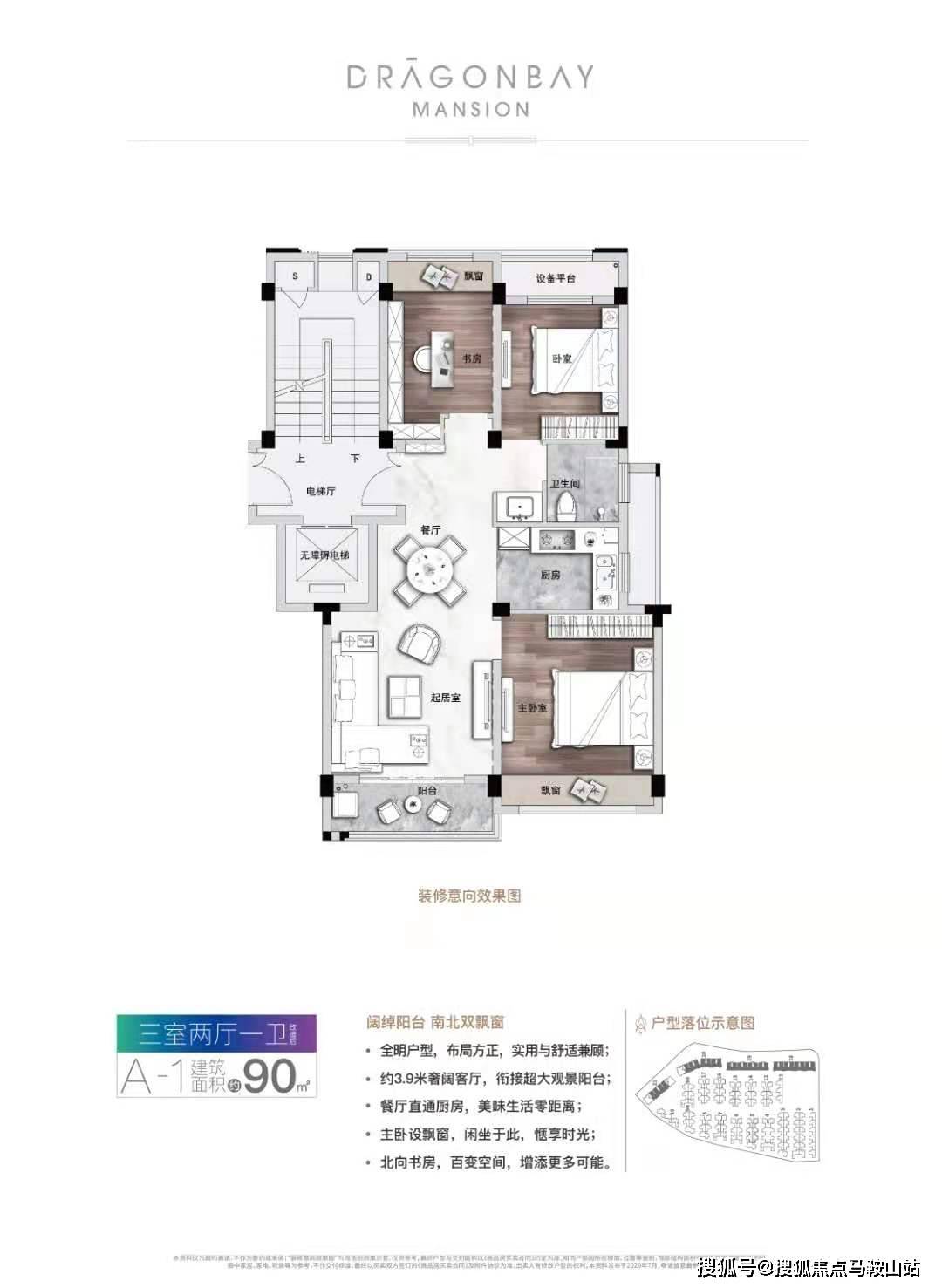 养鸡业最新招工信息及其真实性分析