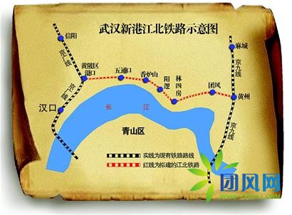 团风江北铁路最新动态