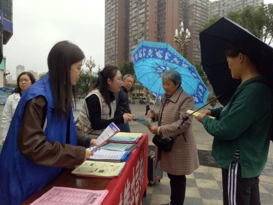 南充中虹国际最新动态，城市发展的核心引擎与未来展望