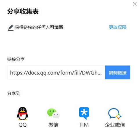 QQ最新分享在哪里看？一篇文章带你了解