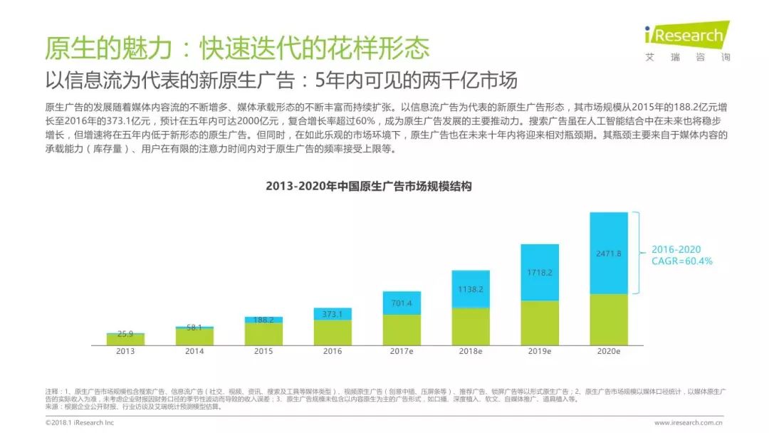 茶叶稀土最新消息，探索茶叶产业的新领域与未来发展