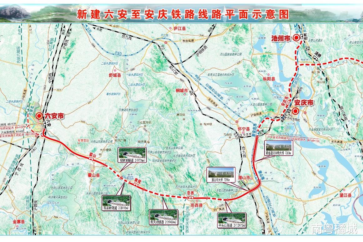 湖南嘉禾最新铁路规划，打造区域交通枢纽，助力地方经济腾飞