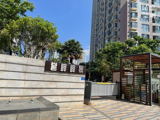 昆明誉峰峰景最新动态——城市新地标崛起