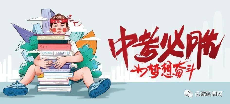 柳市房子出租最新信息概览