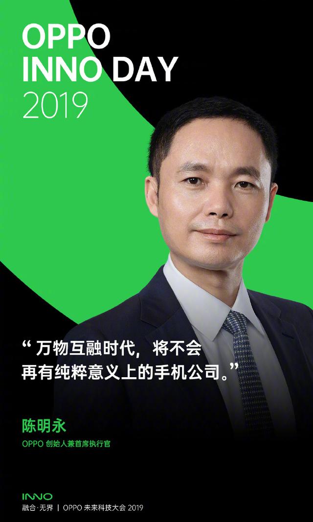 乔良教授最新演讲视频，深度洞察与前沿思考