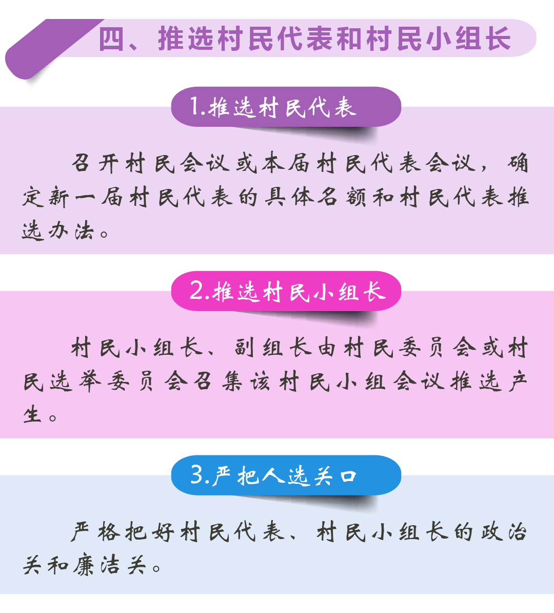 广西探亲假最新规定详解